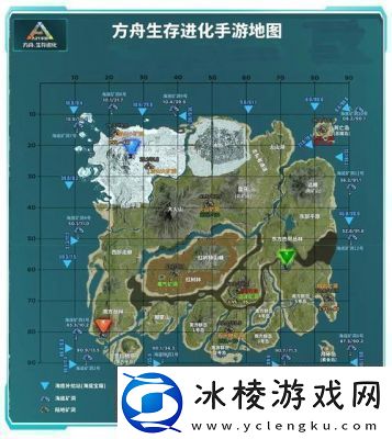 星球重启伊甸城迷雾深渊宝箱位置在哪：方舟：生存进化南方矿洞入口位置及路线指南