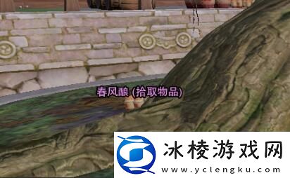 剑网3烟花戏春宠物奇遇怎么做