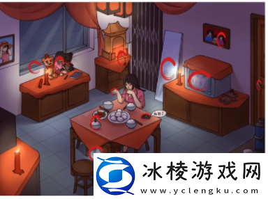 午夜有诡找出房间中的12件诡物通关攻略：难点攻略最佳方法