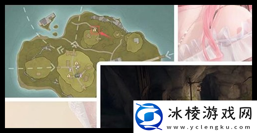 无限暖暖香氛材料如何获得