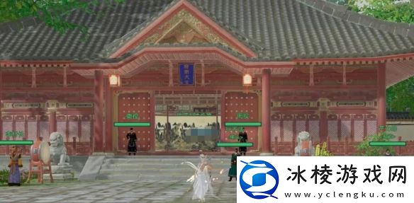 剑网3归安志安宠物奇遇怎么做