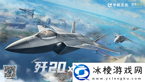 2024年玩家最期待的SLG