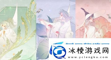 王者荣耀周年庆草木风华系列皮肤有哪些稀有坐骑捕捉全解析