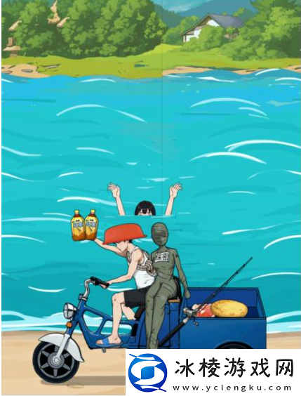 【电子竞技】文字找茬大师救上被洪水冲走的姑娘具体介绍