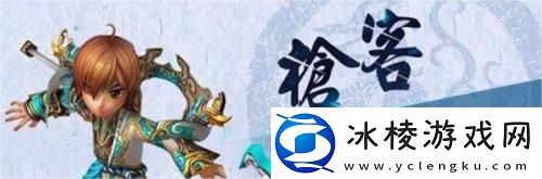 枪客气功加点推荐：巧妙击败敌人赢得丰厚奖励