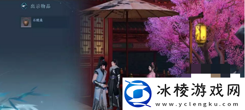 舌尖上的汴京奇遇攻略：角色定位重置与重塑，灵活应对不同挑战