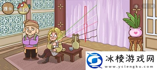 第32关通关攻略：攻略分享升级经验