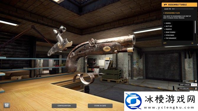 枪匠模拟器新DLC燧石与火药公开