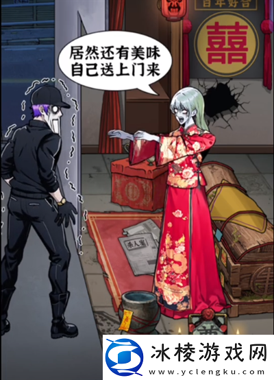 隐秘的档案有惊无险怎么过关