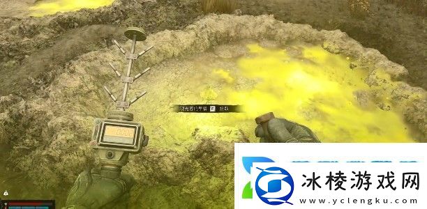 潜行者2：切尔诺贝利之心观光客的早餐最新获取途径