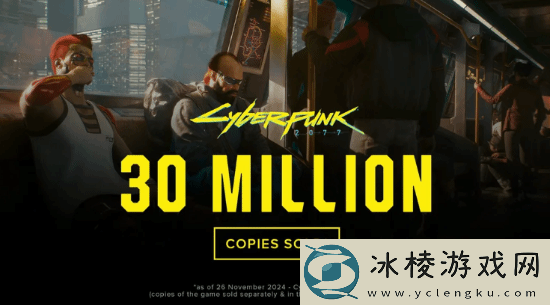 20773千万销量引热议:口碑扭转-愿继续预购续作