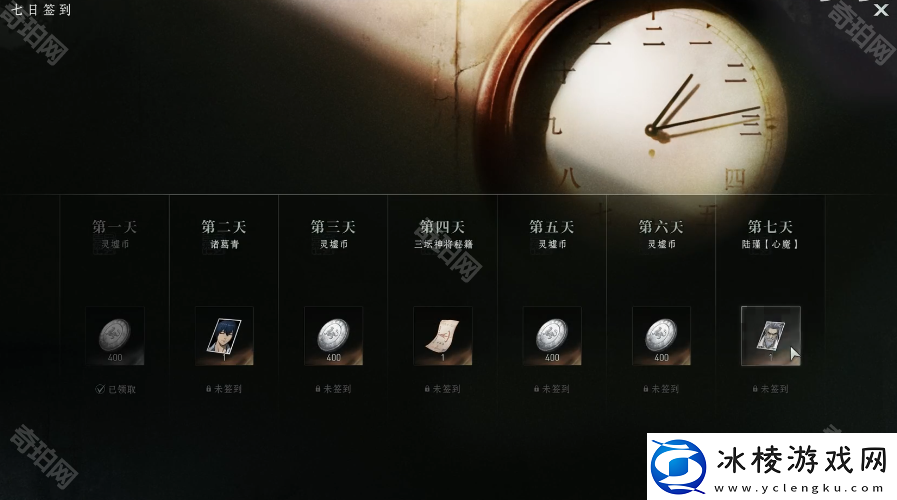 异人之下角色怎么获得角色获取方法介绍