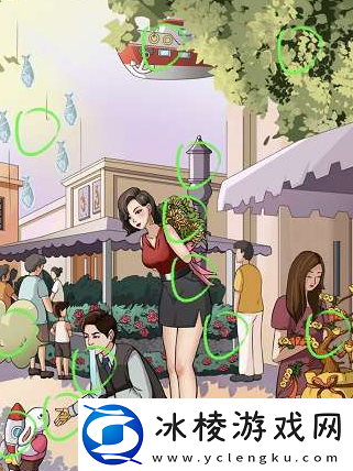 大嫂求婚攻略：提升游戏效率建议