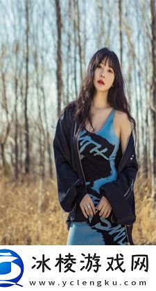 老师小扫货水能么多叫出来骨科：如何通过“老师小扫货水”话题-探索学术、健康与现代生活的交织