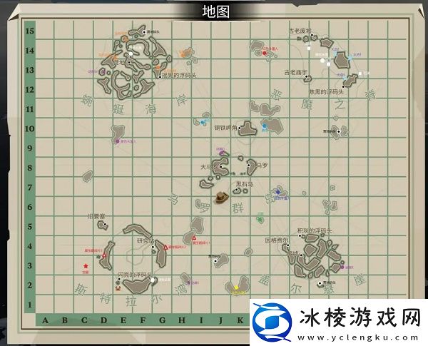 黑鳍金枪鱼位置一览：提升自己的战斗能力或恢复生命值