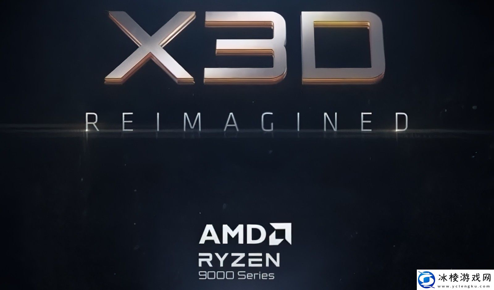 传9950X3D与9900X3D-CPU明年1月下旬发布