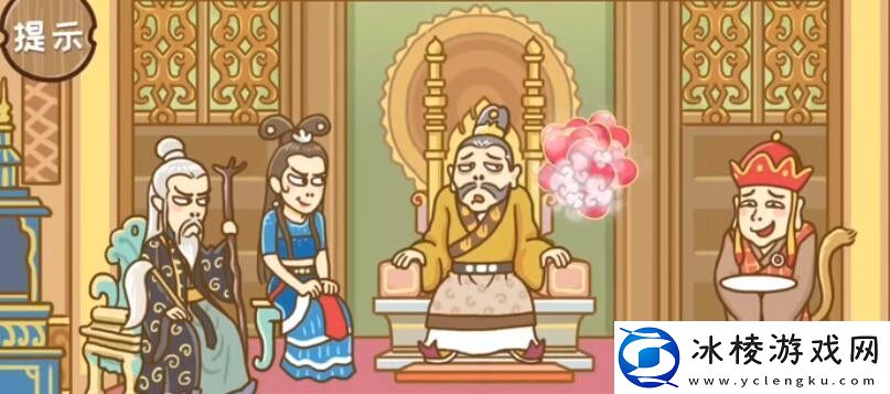 第35关通关攻略：高效利用时间快速完成任务