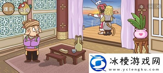 第32关通关攻略：攻略分享升级经验