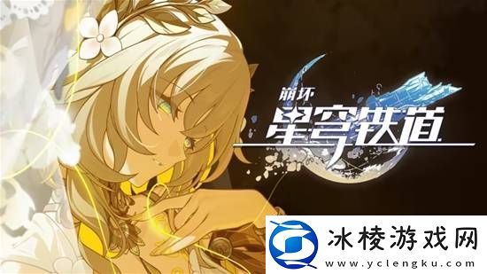 回到人间的星期日