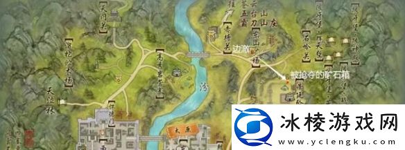 剑网3太行道宠物奇遇怎么做