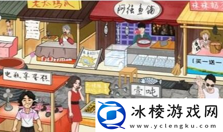 管理员来咯攻略：游戏内公会战争与领土争夺