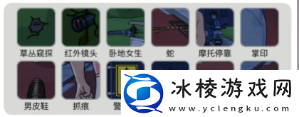 细思极恐2通关攻略：宠物培养最强方案