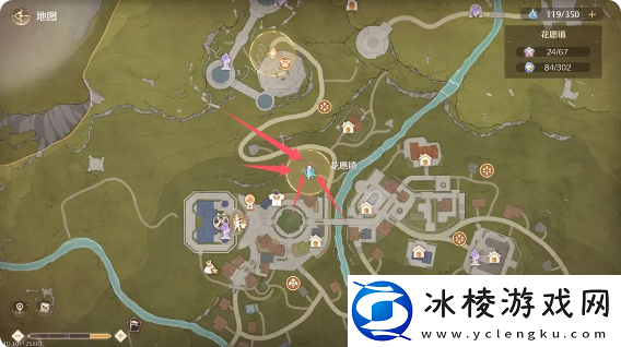 无限暖暖心愿精灵在哪