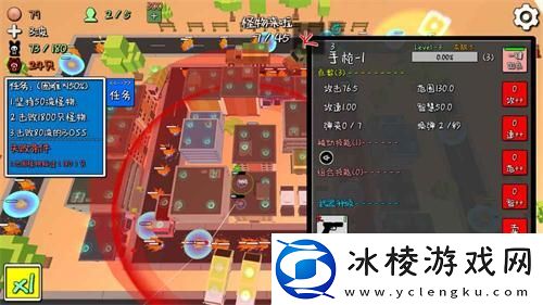 好玩的塔防防御类手游推荐