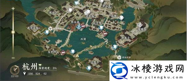 震碎奇石任务攻略：高效刷怪区域与技巧分享