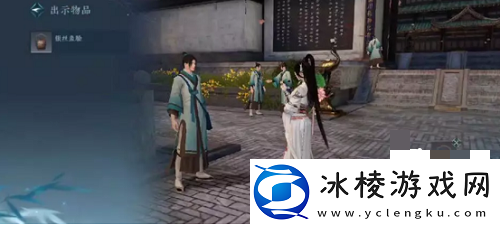 舌尖上的汴京奇遇攻略：角色定位重置与重塑，灵活应对不同挑战