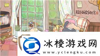 好的以下是我为您生成的猎手之王狩猎策略游戏攻略文章：！