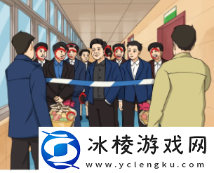 警戒线通关攻略:在游戏中保持谦虚和学习的态度