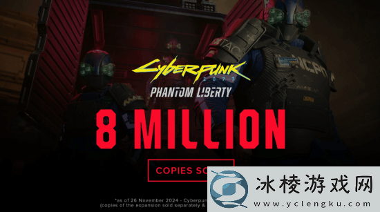 20773千万销量引热议