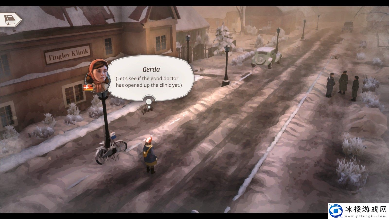 叙事冒险游戏格尔达