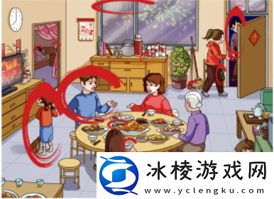 除夕禁忌找出除夕夜的12个禁忌通关攻略：如何分配队伍资源更有效