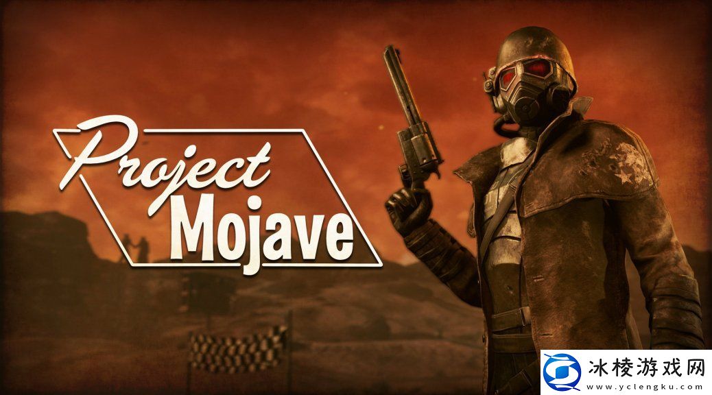 辐射4重现新维加斯区域MOD开发计划已取消