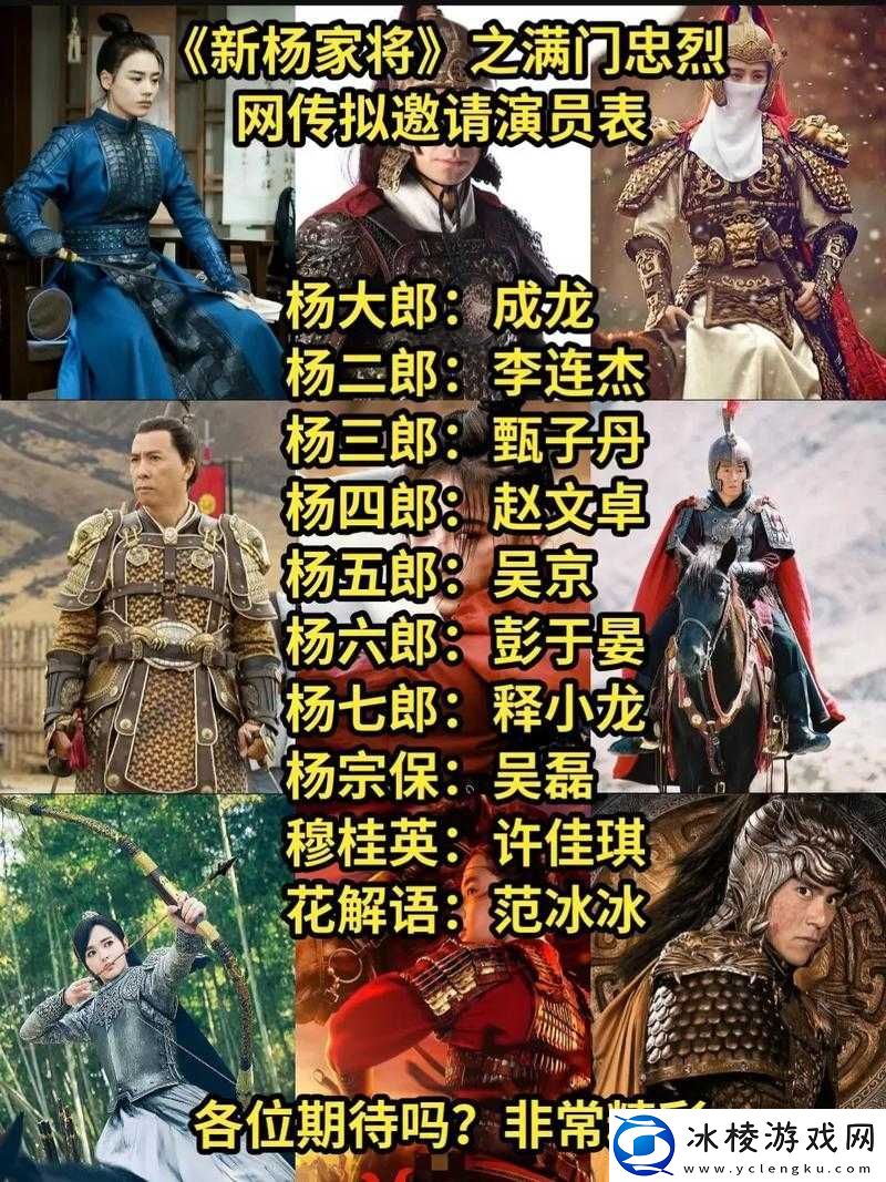 你看你奶奶啵啵那么大是什么歌传将翻拍引关注