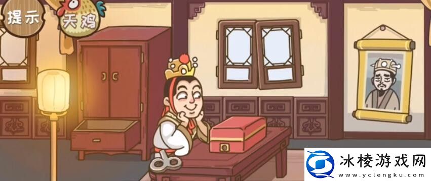 第34关通关攻略：稀有BOSS刷新时间表