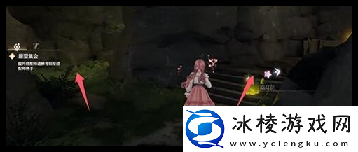 无限暖暖香氛材料如何获得