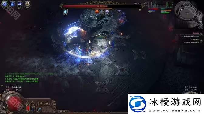 流放之路2中文怎么设置中文设置方法