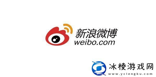 微博怎么改昵称-微博怎么改名字