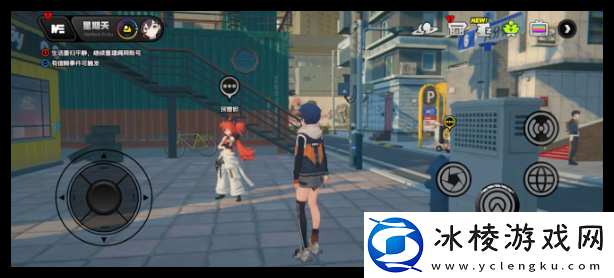 绝区零珂蕾妲街头偶遇事件怎么玩