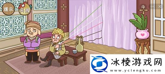 第32关通关攻略：攻略分享升级经验