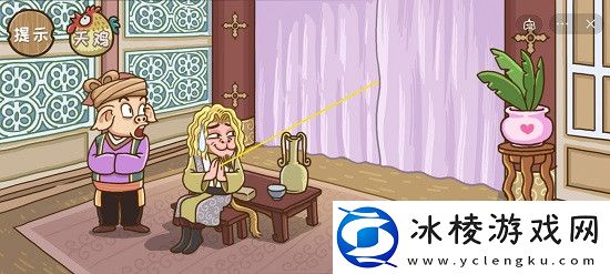 第32关通关攻略：攻略分享升级经验