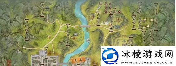 剑网3太行道宠物奇遇怎么做