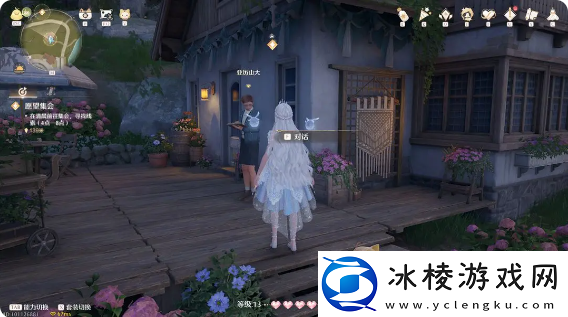 无限暖暖心愿精灵在哪