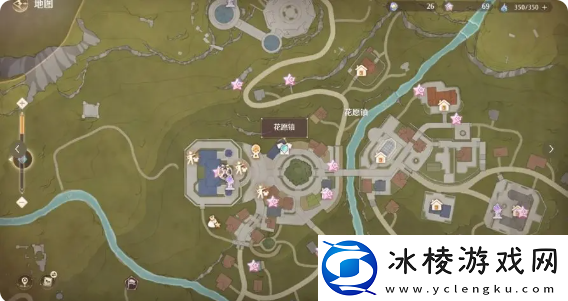 无限暖暖温暖守护手套换红白圆月任务攻略