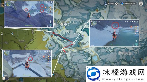 原神晶蝶分布图