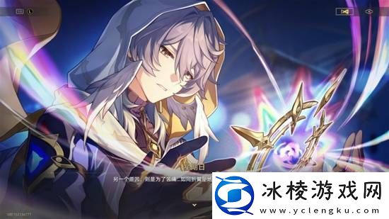 回到人间的星期日