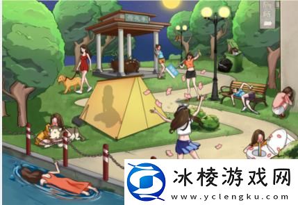 找喝醉的人找到12个喝醉的人通关攻略：游戏活动奖励兑换与利用